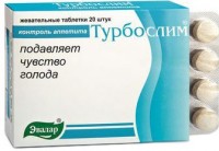 ТУРБОСЛИМ КОНТРОЛЬ АППЕТИТА N20 ЖЕВ ТАБЛ - Березанская