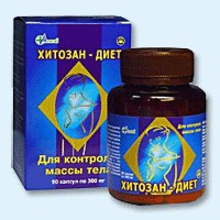 Хитозан-диет капсулы 300 мг, 90 шт - Березанская