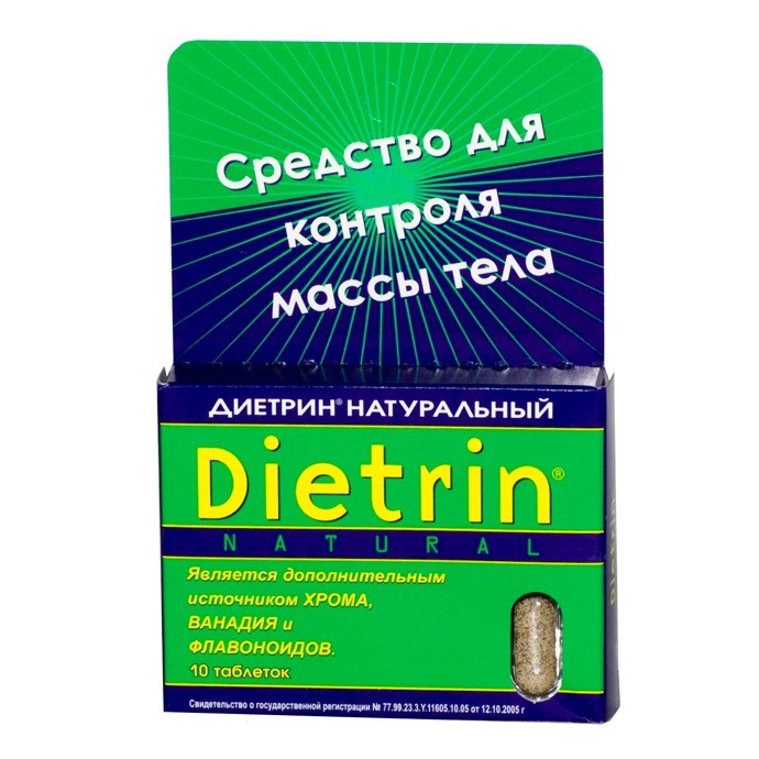 Диетрин Натуральный таблетки 900 мг, 10 шт. - Березанская